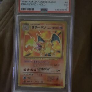 96 charizard